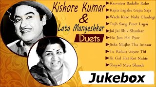 Kishore Kumar & Lata Mangeshkar Duets | Evergreen Hindi Old Songs | Geeto Ka Pitara