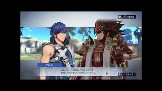 絆会話②クロム×リョウマ『ファイアーエムブレム無双』