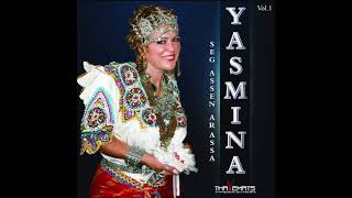 Yasmina - Abrid bbiɣ .. (Audio)