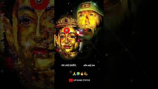 Sai Baba 🙏 ekvira aai status video || whatsapp status ||#saibaba   #ekvira #shorts