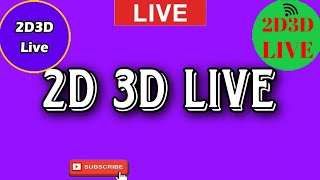 19-1-2024 (သောကြာနေ့) အပိတ်နေ့  ညနေပိုင်း အတွက် 2D တိုက်ရိုက် LIVE ထုတ်လွှတ်ခြင်း