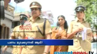 Solar Scam : Saritha Nair 15 lakh rupees submit court