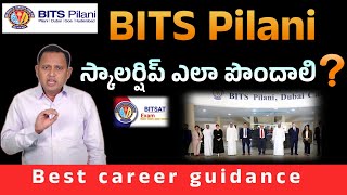 BITSAT 2025: Registration, Syllabus, Prep \u0026 Scholarships Explained!  BITS Pilani