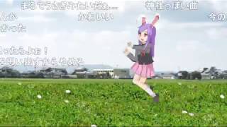 ポジモンgoにハマるhsi姉貴 ポジモンgoにハマるhsi姉貴