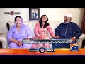 did sidra amin s parents allow or force him to join cricket score yahya hussaini geo news