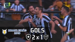 Gols - Botafogo 2 x 1 Atlético Mineiro - Brasileirão 2019