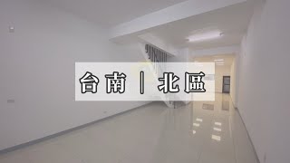 【小濬秀好房】開箱｜文賢商圈近好市多大地坪整新透天店住