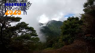 Spectacular Views | Gunung Salak In The Clouds | Bogor, INDONESIA