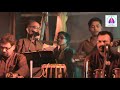 bhor o hoilo ভোর ও হইলো kheya band provati sangeet krishnanagar sangeet mancho