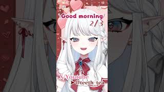 【おはよう動画】 #おはようVTuber #新人vtuber