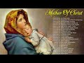 Best Catholic Hymns and Songs of Praise Best Daughters of Mary Hymns