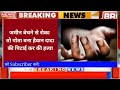 संध्या 13 जनवरी 2025 झारखण्ड की ताजा खबर l today jharkhand news l jharkhand breaking news