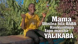 Mama by Kasi Simela #trending #viral #fyb #tiktok #princefromkenya