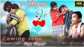 Allah Ve Rabba Ve | B Praak | Jaani | Punjabi Songs | Love Sad Song | B Praak New Song 2022