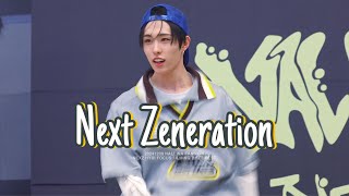 [4K] 241208 팬사인회 ‘Next Zeneration - NEXZ‘ 넥스지 휴이 HYUI focus 직캠