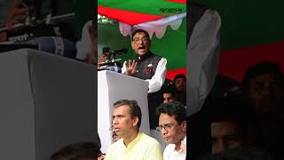 এমন প্রশংসার পরও এদের লজ্জা করে না II Obaidul Quader