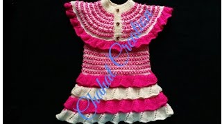 knitting baby frock design in hindi