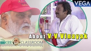 KRR Classroom Lesson # 2 || VV.Vinayak Promo