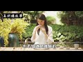 民間故事：男子吃飯，突然肚子疼痛倒地，大夫：已懷胎八月，父子平安｜高朗講故事