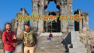 Anantnag Tourism।। Apple Garden।। Konark Sun Temple।। #kashmir #tourism