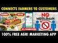 FarmSSMart - Free Agriculture Marketing App | Connects Farmers to Customers for Free..!