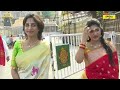 తిరుమలలో నటి సురేఖ వాణి సుప్రీత actress surekha vani u0026 supritha visits tirumala temple