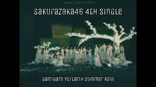 Sakurazaka46 4th Single - Samidare Yo ( Full Audio )