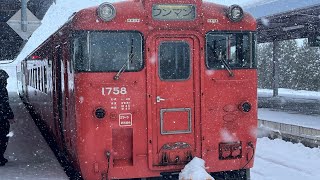 廃線区間富良野～東鹿越間普通列車2477D進行方向右側乗車リポート［@JR北海道根室本線］ #キハ40 #普通列車 #廃線区間 #JR北海道 #根室本線