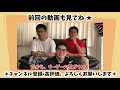 高校生masa、道徳を失う。high school student masa loses morality.