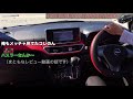 〇【本日納車】ダイハツキャストスポーツでお迎え