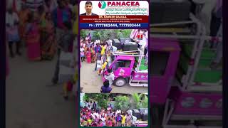 దయాకర్‌రావు... ప్రజల మనిషి! #panacea #dayakarao | T News