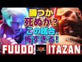 ストリートファイター6✨ふ～ど [エド] Vs 板橋 [ザンギエフ] 勝つか死ぬか？この試合、怖すぎる！  | SF6✨Fuudo [Ed] Vs Itazan [Zangief]✨スト6