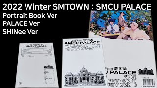 2022 Winter SMTOWN : SMCU PALACE 언박싱 (SHINee, Portrait Book, PALACE Ver)