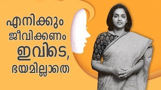 മാർച്ച് 8 - ഇന്ന് ലോക വനിതാ ദിനം | Happy Women's Day 2020 | Samayam Malayalam