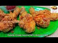 kfc secret recipe revealed kfc chicken recipe in tamil southern fried chicken fried chicken