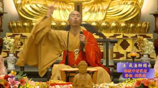 佛教有沒有祭祖觀念？