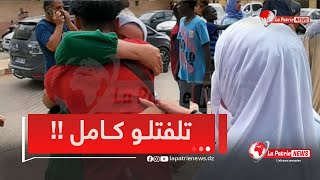 #شاهد فرحة لا توصف خلال الكشف عن النتائج بأحد ثانويات ولاية سعيدة ..\