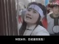 胥渡吧：搞笑琼瑶剧配音《咆哮马高考作弊记》funny cheating in mind..flv