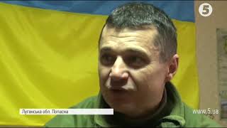 Не війною єдиною: боєць АТО з Тернопільщини пише вірші