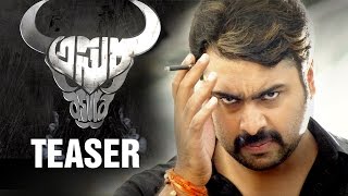 Asura Telugu Movie Teaser | Nara Rohit | Sai Karthik | Krishna Vijay | Trailer