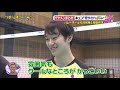 [ENG SUB] Masahiro Yanagida x Yuki Ishikawa @「PON！」