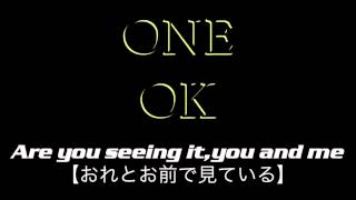 ONE OK ROCK  アンサイズニア歌詞・和訳付き