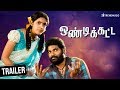 Ondikatta Tamil Movie | Official Trailer | Bharani | Nehaa | Vikram Jagathish | TrendMusic