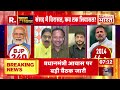 poochta hai bharat राष्ट्रपति का अपमान एक्शन में मोदी parliament session akhilesh yadav owaisi