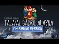 Khāled Siddīq - The Moon | Vocals Only (Chipmunk Version)