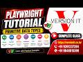 Playwright JavaScript Tutorial | JavaScript Primitive Data Types Explained with Real-Time Examples