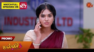 Malli - Promo | 21 Jan 2025 | Tamil Serial | Sun TV