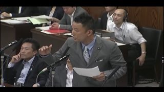 2015.7.7 内閣委員会「国家戦略特別区域法及び構造改革特別区域法の一部を改正する法律案」