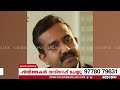 ഉത്തരവാദിത്വത്തിൽ നിന്ന് കൈ കഴുകി സോൺറ്റ ഇൻഫ്രാടെക്