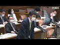 参議院 2022年04月11日 決算委員会 03 古賀友一郎（自由民主党・国民の声）